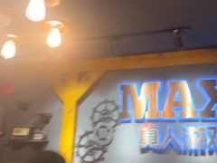 -伯爵·沉浸式超级密室·直营店