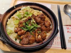 -膳心记-明火四宝煲仔饭(燕南店)