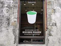 -台州府城(江南长城)