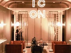 -深圳滨河时代ICON LAB艾垦酒店