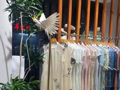 -孟礼旗袍西装礼服定制