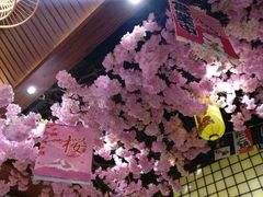 -尺山寸水日料(马桥满天星店)
