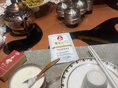 -蒙古人烤羊大师·草原料理(工农大路店)