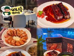 -侨美食家·粤菜(体育西路店)