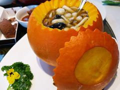 南瓜菌菇煲-申粤轩·手工点心·金牌烧味·经典粤菜(丁香花园店)