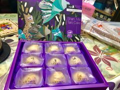 -先麦芋头酥(台中中港店)