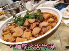 -钦善斋(武侯祠店)