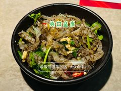 爽口鱼皮-蛙小侠(亚欧商厦店)