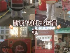 -万达广场(济南魏家庄店)