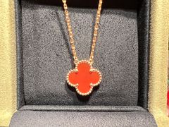 -梵克雅宝(国贸商城店)