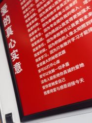 -LJOY丽锦造型·烫发染发