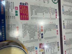 -仁信双皮奶(庙前直街店)