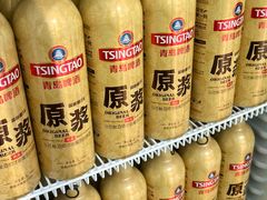 -金光华广场