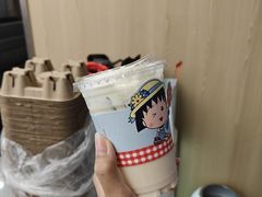 -爷爷不泡茶 NOYEYENOTEA(长沙五江天街店)