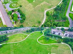 -国际非物质文化遗产博览园