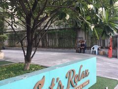-Let's Relax Spa(Phuket 3rd Street)