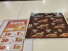 -汉堡王(珠海机场出发层B区店)