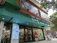 -唔止卤嘢·潮州菜(鹭江店)