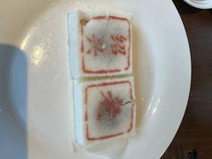 -绍兴老味道·非遗门店(银泰城店)