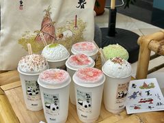 -李山山茶事(景枫店)