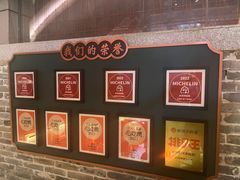 -大鸽饭(北京路店)