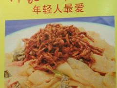 -太子食府(圣水路店)