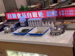 -蝎王府羊蝎子(西直门店)