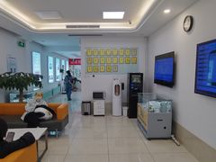 -北京观赏动物医院·24小时大型综合·猫专科·异宠专科