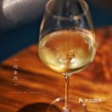 切成一段段很好入口 旁边是西西里小米做成的饼