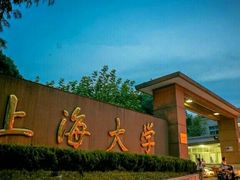 -华东政法大学(松江校区)