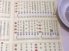 -凤凰楼酒家·粤宴点心(华强北店)