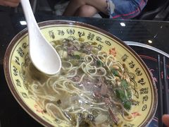 -牛真鲜禾一捞面(东鼓道店)