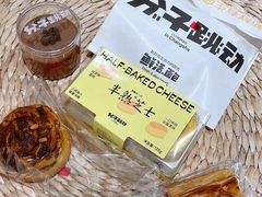 -分子跳动鲜活面包(五一大道店)