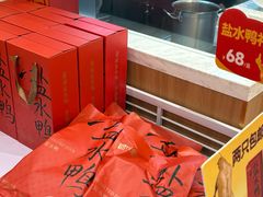 -回味鸭血粉丝汤(夫子庙瞻园路店)