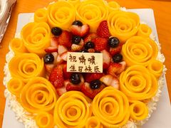 -Strawberry Butterfly草莓蝴蝶日式水果挞