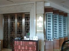 -北京好苑建国酒店