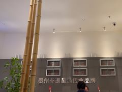 -丝恋丝娃娃(重庆龙湖店)
