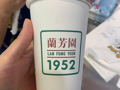 -兰芳园丝袜奶茶(亦庄大族店)