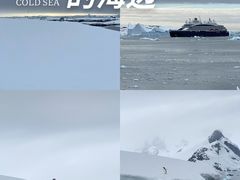 -圣保罗/瓜鲁柳斯-安德烈·弗朗哥·蒙托罗州长国际机场