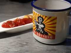 -探鱼·鲜青椒爽麻烤鱼(中天广场店)