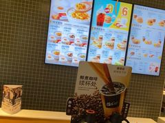 -麦当劳(方大城店)
