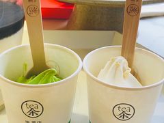 -茶是一枝花泡茶店
