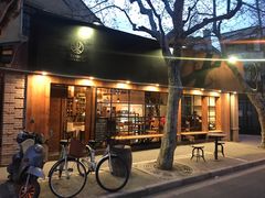 门面-RUMORS COFFEE ROASTERY鲁马滋咖啡(湖南路店)