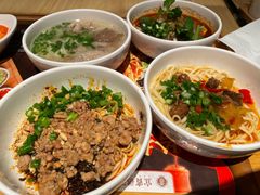 -贰拾捌味·宜宾燃面(春熙路旗舰店)
