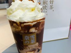 -奈雪的茶(凯德新都心店)