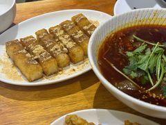 -付小姐在成都(中山公园店)