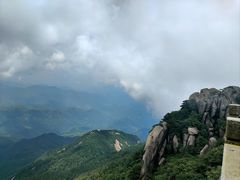 -天柱山风景区