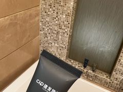 -厦门国际会议中心酒店(环岛路酒店)