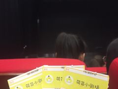 -荷苗艺术空间