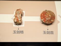 -上海中国航海博物馆